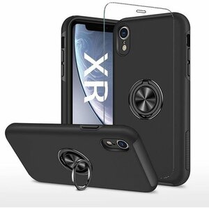 スマホケース iPhone xr ケース + アイフォ 耐衝撃 xrケース ｘｒケース 背面 カバー ブラック 1111