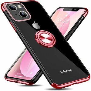 iPhone 13 Mini 用 ケース リング付き i 用 ケース ローズゴールド W-YXZH-32-07 1112