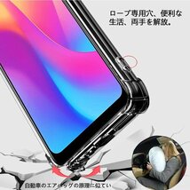 iPhone 11 ケース クリア 透明 カバー スト カバー 携帯カバー 薄型 軽量 case TPU クリア 1151_画像4