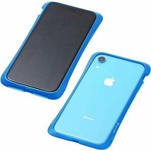 Deff ディーフ CLEAVE Aluminum B / XR アルミバンパー iPhone 11対応 ブルー 132