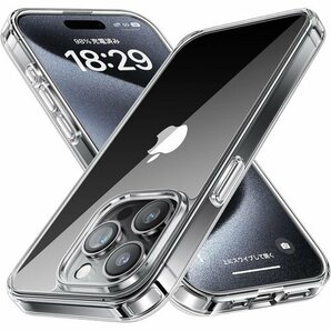 NIMASO ケース iPhone15ProMax用 7インチ スマホケース 氷星シリーズ NSC23H775 1461