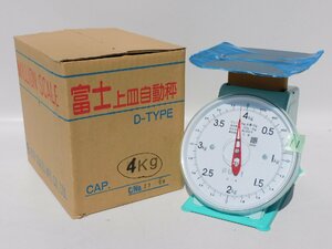 【ほぼ新品同様/送料無料/11】富士計器 フジ 上皿自動はかり 最大4kg 目量10g 平皿付き アナログ計量器 未使用 美品 ストック品