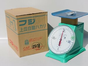 【ほぼ新品同様/送料無料/16】富士計器 フジ 上皿自動はかり 最大2kg 目量5g 平皿付き アナログ計量器 未使用 美品 ストック品