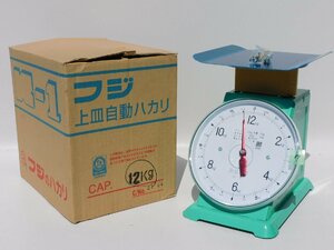 【ほぼ新品同様/送料無料/7】富士計器 フジ 上皿自動はかり 最大12kg 目量50g 平皿付き アナログ計量器 未使用 美品 ストック品