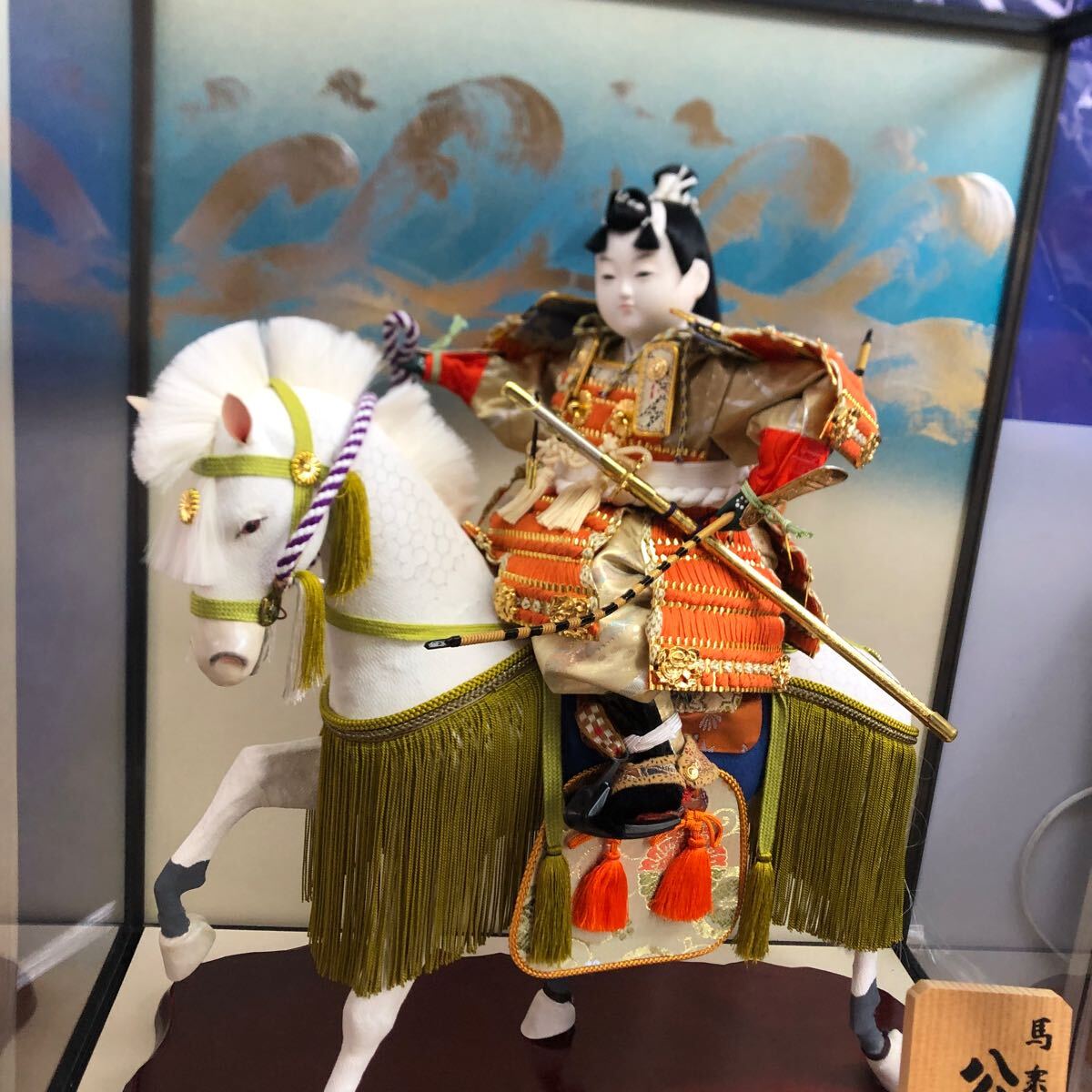 2025年最新】Yahoo!オークション -五月人形 馬の中古品・新品 2025年最新】Yahoo!オークション -五月人形 馬の中古品・新品