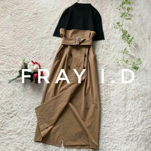 FRAY I.D