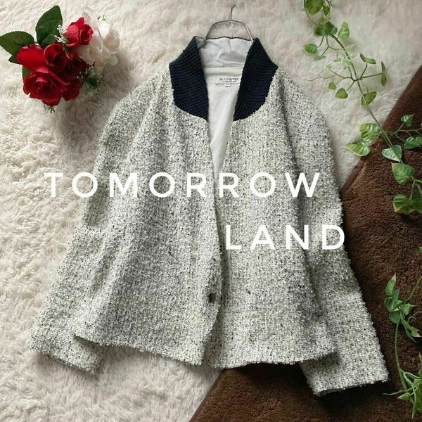 ローズアンナ　トゥモローランド　ツイードジャケット　羊革エルボーパッチ　フランス　36サイズ　ROSE ANNA　TOMORROW LAND