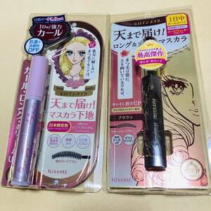  heroine make-up 2 pcs set long up mascara Brown mascara foundation Karl keep mascara beige spin kbro Sam 