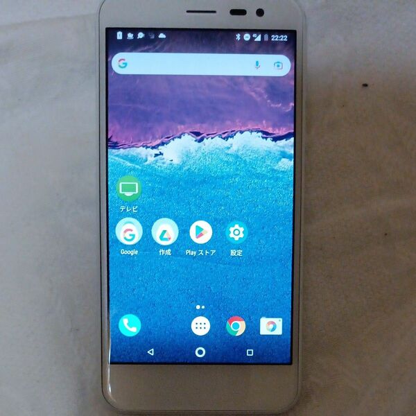 AndroidOne1