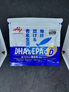 毎日続ける青魚生活 DHA EPA 味の素