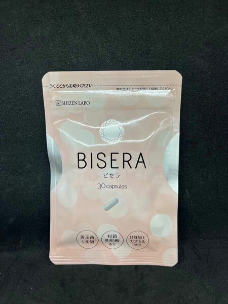 ビセラ BISERA サプリメント 善玉菌