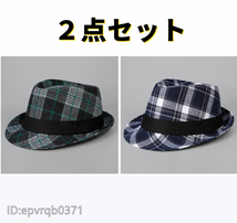 ２点セット ソフト帽子◇新入荷 メンズキャップ ジャズハット 紳士 中折れハット フリーサイズ 56-58センチ イギリス 柄物 ブルー/グリーン_画像1