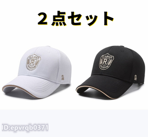 「２点セット」野球帽 メンズ キャスケット 刺繍 紳士 帽子 ゴルフ アウトドア フリーサイズ 調節可能 新品未使用 白/黒