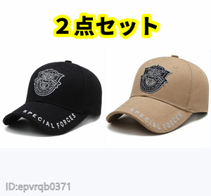 １円スタート 野球帽 ２点セット 新品 キャスケット 刺 メンズ 帽子 ゴルフキャップ フリーサイズ 調節可能 黒/カーキ