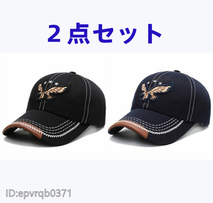 ２点セット 野球帽 メンズキャップ キャスケット 新品 刺繍イーグル 帽子 紳士 アウトドア フリーサイズ 調節可能 ネイビー/ブラック