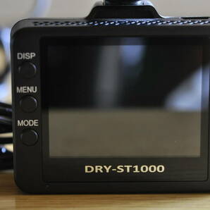 ユピテル DRY-ST1000c 動作確認済みの画像2