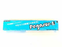 おそらく新品 小池酸素工業 ペガサス 中圧ガス切断器 ガス切 トーチ_画像6