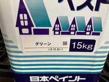 新品 日本ペイント ファインシリコンベスト グリーン 15㎏ ターペン可溶1液反応硬化形住宅用化粧ストレート屋根塗替え塗料 防藻 防カビ_画像2