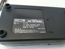 美品 HITACHI KOKI 日立工機 FWH14DGL コードレスインパクトドライバー 14.4V バッテリー 充電器付き 紫 パープル 電動工具_画像9