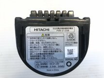 HITACHI 日立 PV-BH900G 充電式掃除機 コードレスクリーナー 100V_画像7