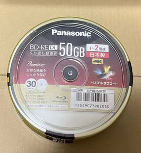 Panasonic