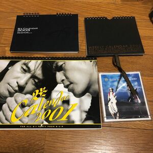 B'z カレンダー 2001から2003まで