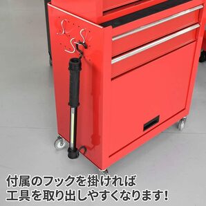  チェスト キャビネット 工具箱 収納 ガレージ 道具箱 整理 ツール 工具 AP ツールチェストセット レッド TC766の画像5