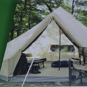 K725-1426265 ティンバーリッジ 6人用 パオテント テント 耐久性のある150Dポリエステル製 広い開口部 換気部が多く、通気性の良い構造の画像1