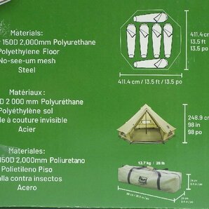 K725-1426265 ティンバーリッジ 6人用 パオテント テント 耐久性のある150Dポリエステル製 広い開口部 換気部が多く、通気性の良い構造の画像5