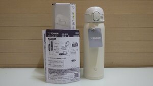 M45-60296 象印 ZOJIRUSHI 水筒 ワンタッチ ステンレス製 マグ シームレス 0.48L 携帯用 まほうびん 軽量 コンパクト 保冷/保温 SM-WA48-WM