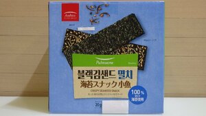 K701-48143 賞味期限2024/7/19 韓国 海苔スナック小魚 20g x 9パック 海苔の風味とカリカリ食感 たんぱく質/食物繊維/カルシウム/鉄分