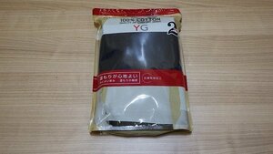 E233-23480 YG ワーム Vネック 9分袖 シャツ Lサイズ 2枚入り ブラック 黒色 グンゼ コットン100% 抗菌防臭加工 肌着