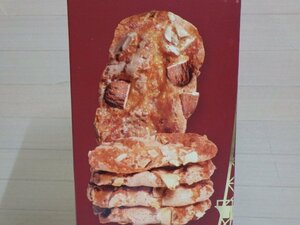 M516-53777 賞味期限2024/10/5 MAISON BRUYERE アーモンドクリスプ 50g×8個入り フランス伝統菓子のクロッカン クッキー 洋菓子