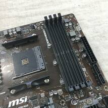 現状品 MSI マザーボード B450M PRO-VDH MAX Ryzen 5000シリーズ (AM4)対応 MicroATX [AMD B450 搭載] MB6295_画像3