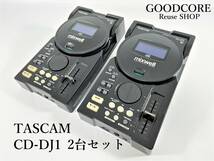 【ジャンク】 TASCAM タスカム Mixwell ミックスウェル CD-DJ1 CDJ DJ機器 2台セット ペア●R601171_画像1