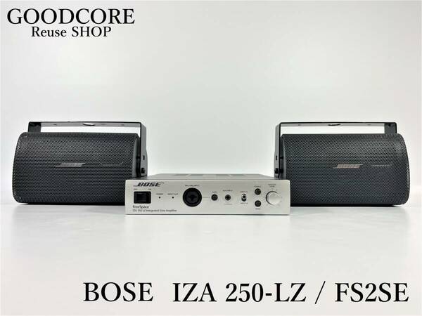 【ジャンク品】 BOSE ボーズ Free Space FS2SE IZA 250-LZ スピーカー パワーアンプ セット●R601184