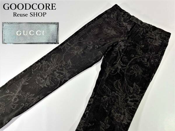 GUCCI グッチ ベロア生地 花柄 フローラル 44R CTX 75907G 黒 ブラック パンツ●R601198