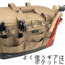 （新品特価）ギアのおうち マルチギアコンテナwithポケット 68L コヨーテ アルバートル AL-OB120　ソフトコンテナ_画像3