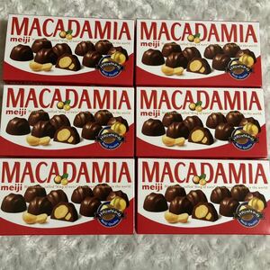  macadamia nuts chocolate 9 bead 6 box 