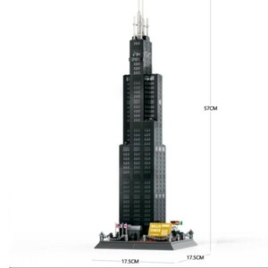 ☆最安値☆ レゴ 互換 ウィリスタワー アメリカ シカゴ 1241ピース アーキテクチャー ジオラマ 世界遺産 建物 模型 置物 LEGO規格