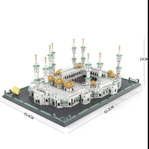 ☆最安値☆ レゴ 互換 マスジド・ハラーム モスク サウジアラビア メッカ 2291ピース アーキテクチャー ジオラマ 世界遺産 建物 LEGO規格