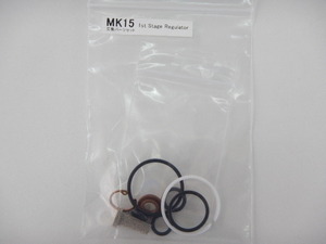 ＳＣＵＢＡＰＲＯ 【 ＭＫ15 REPAIR KIT】