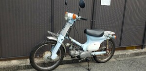 ホンダスーパーカブ50(キタコ75cc)