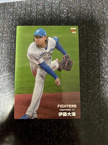 プロ野球チップス2024第一弾　伊藤大海エラーカード