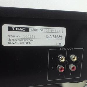 ♪♪TEAC  CDプレーヤー CD-P4500 リモコン付 動作品♪♪の画像9