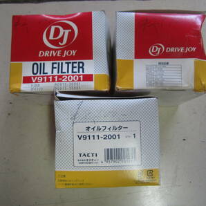 タクティ　ドライブジョイ V9111-2001　トヨタ品番 90915-30001　カローラ タウンエース スターレット　オイルフィルター　全国送料込み