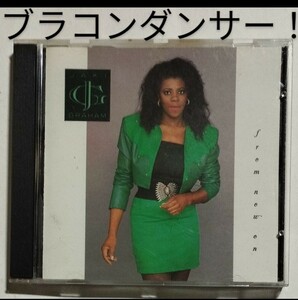 JAKI GRAHAM /FROM NOW ON ブラコンダンサー！23-10 R&B soul ソウル