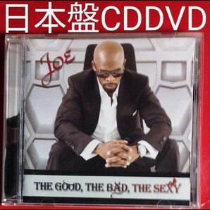 日本盤CD＋DVD JOE/The Good The Bad The Sexy R&B soul ソウル 24-1 送込 送料無料