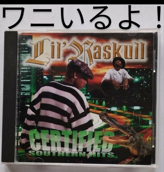 LIL RASKULL/Certified Southern Hits 2311 サウス south GRAPETREE クリスチャンラップ