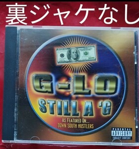 G-LO/STILL A G 23-12 ギャングスタラップ GANGSTA G-RAP 同梱 複数割引 送込 送料無料